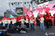 후포면, 붉은대게축제 대비 환경정화활동 펼쳐