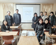남양주야학, 경계성 지능인 위한 느린학습자 문해교육 성료..임정임, 평생교육 위해 힘써