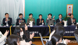 밀양시의회, 밀성고등학교 2025학년도 입학식 참석