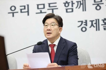 윤석열 지지 유튜버, 무차별 살인 예고 후 활동 늘어나