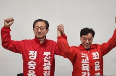 정승윤 후보, 부산교육감 중도·보수 승리위해 대승적 결단