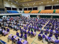 신안군, 이세돌배 전국바둑대회 오는 22일 개막!