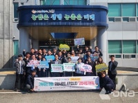 보성군, 고흥군농업기술센터와 고향사랑기부금 상호기부