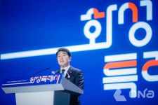 제25회 화성특례시민의 날 기념식 내 삶의 완성 한마음 다짐했다