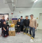 건국대 82학번 동기회, 남양주 두리원서 봉사활동 가져