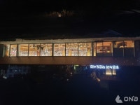 금천구, 자연 속에서 책 읽는 주말... 맑은누리작은도서관 주말 확대 운영