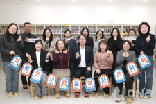 화성시 동탄 권역 사립 작은도서관 운영자와 간담회 가져