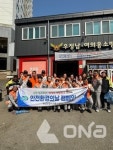 화성소방서-의용소방대 조암시장서 안전 환경의 날 캠페인 벌여