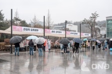 오산시 제80회 식목일 죽미체육공원 내 나무 갖기 캠페인 성료