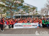 오산시 중앙동 봄맞이 환경정비·청사 가꾸기 활동 벌여