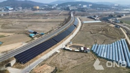 이상일 용인시장 RE100 시대적 과제 에너지 전환 모델 성공적 안착