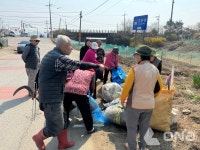 남양주시 조안면 조안2리 노인회, 봄맞이 환경정화..박경분, 쾌적한 조안 만들기