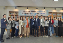 정규헌 경남도의원, 학생안전과 교육환경 개선 지원할 것