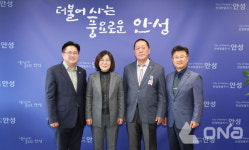 안성시-시의회 정례 간담회 고압 송전선로 건설사업 중점 논의