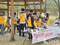구리시, 밝은누리터서 장애인 인식 개선 같이가자 우리가치 성료
