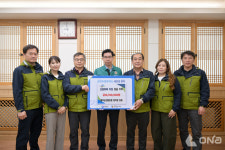 영덕 산불 피해복구 위해 전국서 온정 이어져…누적 성금 59억7천만원 돌파