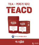 에스엠팜, 무카페인 대체 커피 음료 티코 No.5 출시