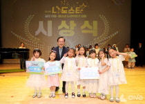 오늘은 나도스타... 금천구, 아동·청소년 노래부르기 대회 개최