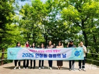 구리시, 인창동 청렴 소통의 날 가져..김경애, 직원 간의 신뢰는 곧 조직의 힘