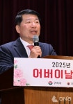 백경현 구리시장, 어르신이 존중받는 도시 만들 것
