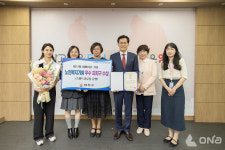 양천구, 스마트경로당 운영 성과로 서울시 노인복지기여 우수 자치구 선정