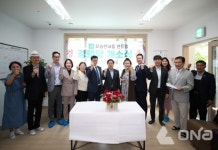 주광덕 남양주시장, 유승한내들센트럴 경로당 개소 축하..젊고 활기찬 분위기