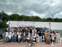 밀양시청소년수련관 청소년의 달 기념 다와락(樂)축제 밀청수뎐 성황리 개최