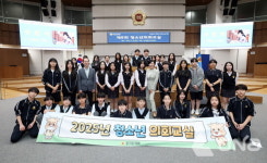 경기도의회 안양 호계중 학생 대상 제8회 청소년의회교실 개최