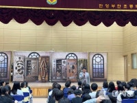 경기도의회 김재훈 의원 안양 부안초 찾아가는 영어뮤지컬 현장 응원