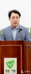 조성대 의장, 남양주시의회 의장기 그라운드골프대회 참석