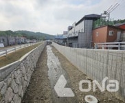 경기도 남양주시 진건읍 용정천 수해상습지 개선사업 종료