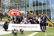 바른치킨 임직원·가맹점주, 하림 도계 현장 체험