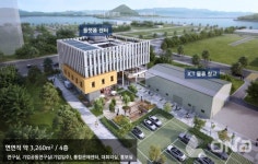 목포시, 해상풍력 융복합산업 플랫폼센터 6월 목포신항 준공