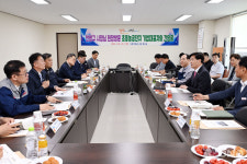 밀양시, 초동특별농공단지협의회 방문.. 소통행정 펼쳐