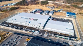 현대모비스, 2번째 대규모 물류센터 영남물류센터 신축