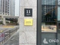 평택지제역자이아파트 공동주택 금연구역 지정