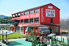 장수군, 더레드하우스 개장 1주년 기념행사 개최