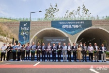 아산시   희망로  개통   탕정·배방  천안R&D 잇는 순환축 완성돼