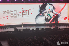 넥슨, 메이플스토리 여름 쇼케이스 어셈블 성료...대규모 업데이트 로드맵 공개