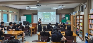 현동중, 전교생 대상 본교 도서관에서 경제특강