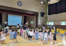 세종시 연세초  유·초 이음 교육  입학 100일 축하 성료