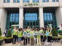 유한양행, 창립 99주년 맞이 나눔주간 운영