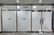 화성시 주거복지센터 병점메트로타워 2층로 확장 이전