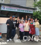 오산시 음식물류 폐기물 대형감량기 2대 죽미마을 8단지에 설치