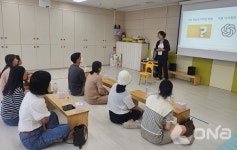 북삼초병설유치원 공동교육과정 보호자 연수