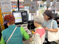 관악구, 스마트 시니어 ON ! 어르신 디지털 역량 키우고, 삶의 질 올리고