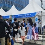 평택시 제20회 한미 친선 한마음 축제서 PT-water 홍보활동