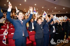 구미시, 6.25전쟁 제75주년희생과 헌신 호국보훈 기념행사 개최
