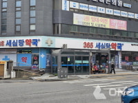 안성시 공공심야약국 2개소 지정운영 시민 불편 해소