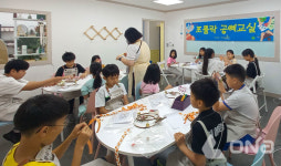창녕군 드림스타트, 아동 대상 공예교실 운영